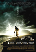 "Lettere da Iwo Jima", locandina "Lettere da Iwo Jima", locandina